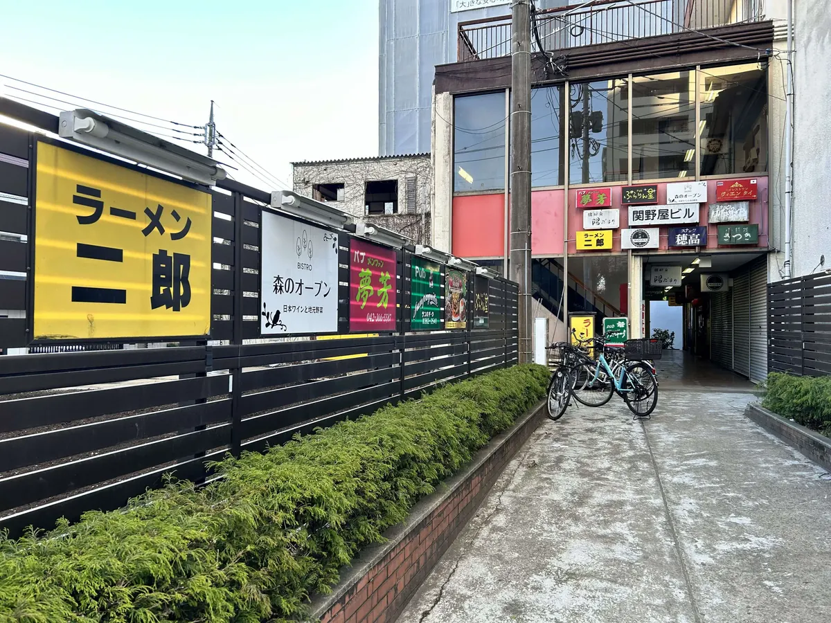 ラーメン二郎 府中店 の外観