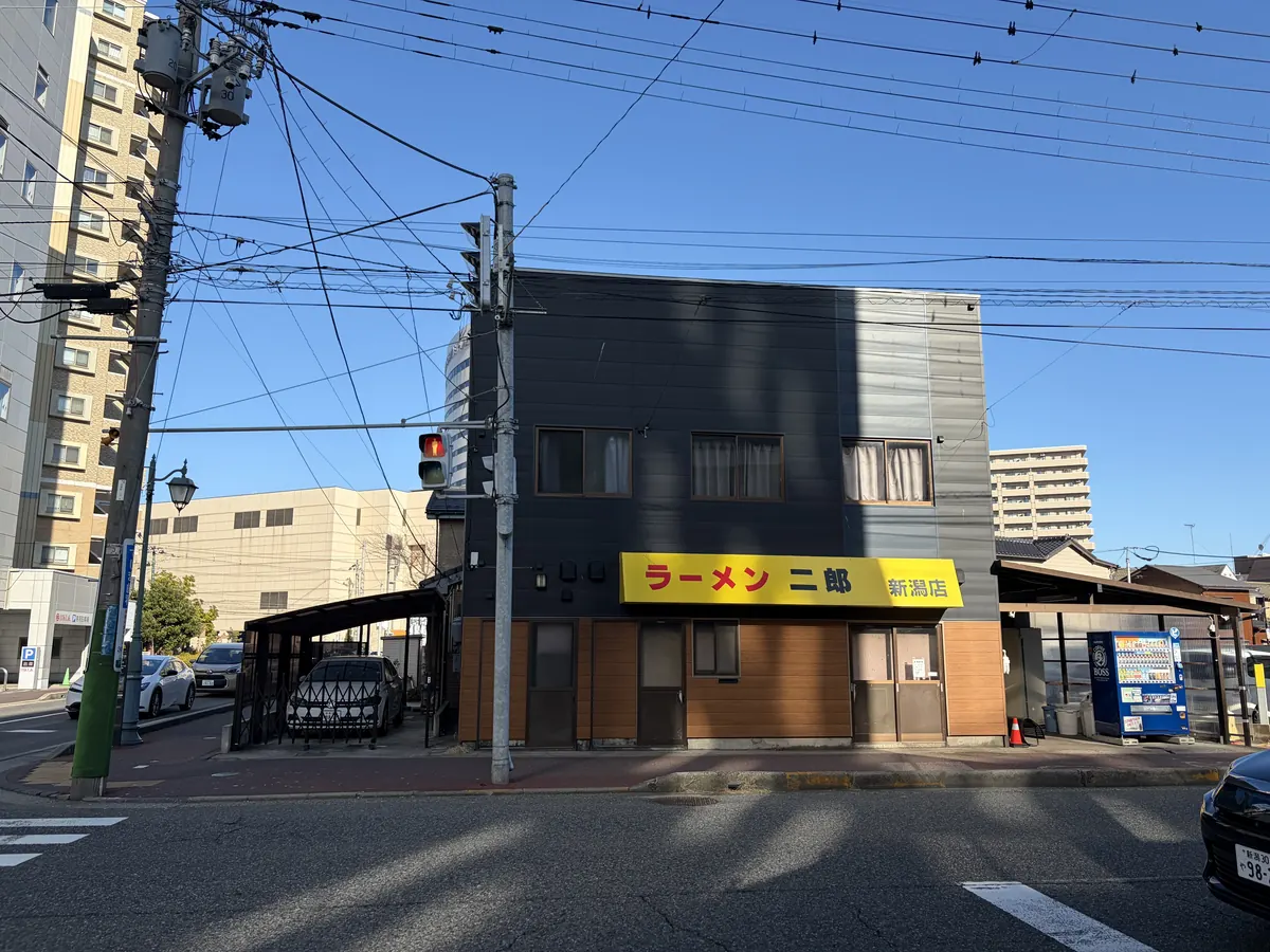 ラーメン二郎 新潟店 の外観