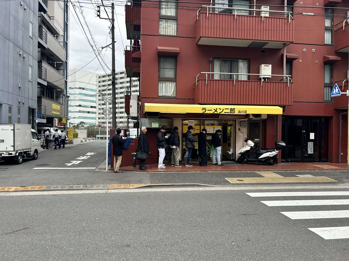 ラーメン二郎 品川店 の外観